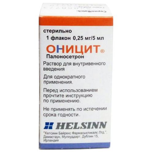 ОНИЦИТ РАСТВОР ДЛЯ ВНУТРИВЕННОГО ВВЕДЕНИЯ 250 МГ/5 МЛ 5 МЛ №1