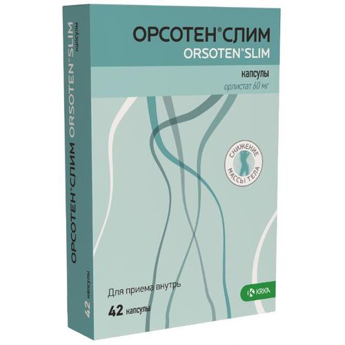 ОРСОТЕН СЛИМ КАПСУЛЫ 60 МГ   №42