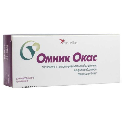 ОМНИК ОКАС