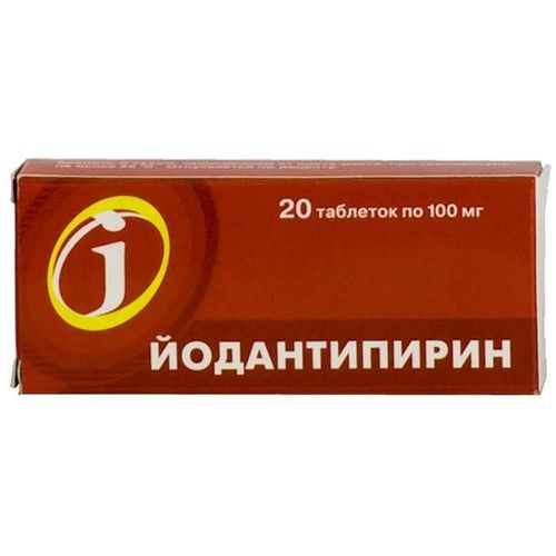 ЙОДАНТИПИРИН ТАБЛЕТКИ 100 МГ   №20