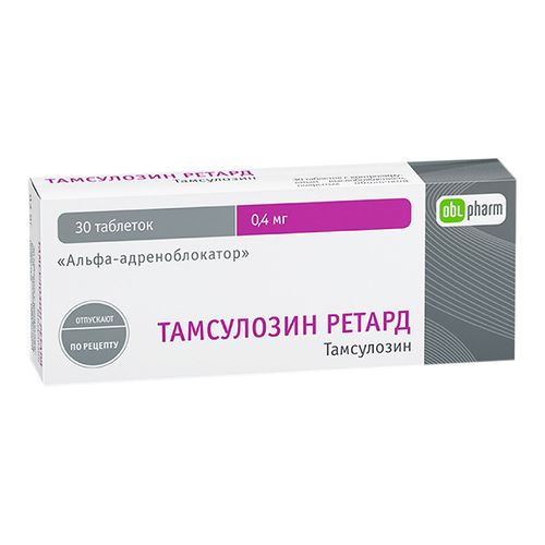ТАМСУЛОЗИН РЕТАРД ТАБЛЕТКИ С ПРОЛОНГИРОВАННЫМ ВЫСВОБОЖДЕНИЕМ ПОКРЫТЫЕ ПЛЕНОЧНОЙ ОБОЛОЧКОЙ 0,4 МГ   №30
