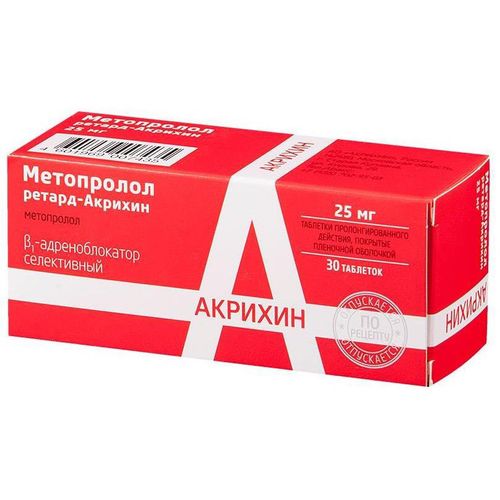 МЕТОПРОЛОЛ РЕТАРД-АКРИХИН ТАБЛЕТКИ ПОКРЫТЫЕ ОБОЛОЧКОЙ 25 МГ   №30