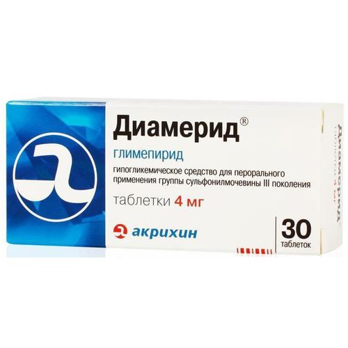 ДИАМЕРИД ТАБЛЕТКИ 4 МГ   №30