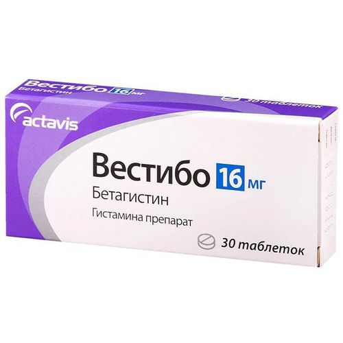 ВЕСТИБО ТАБЛЕТКИ 16 МГ №30