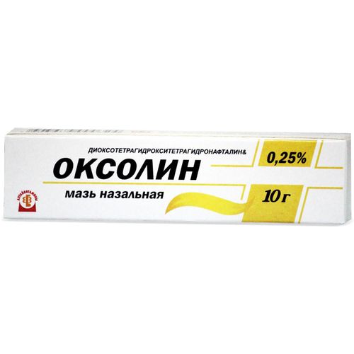 ОКСОЛИН МАЗЬ НАЗАЛЬНАЯ 0,25% 10 Г №1
