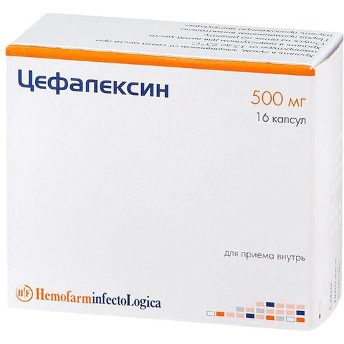 ЦЕФАЛЕКСИН КАПСУЛЫ 500 МГ   №16