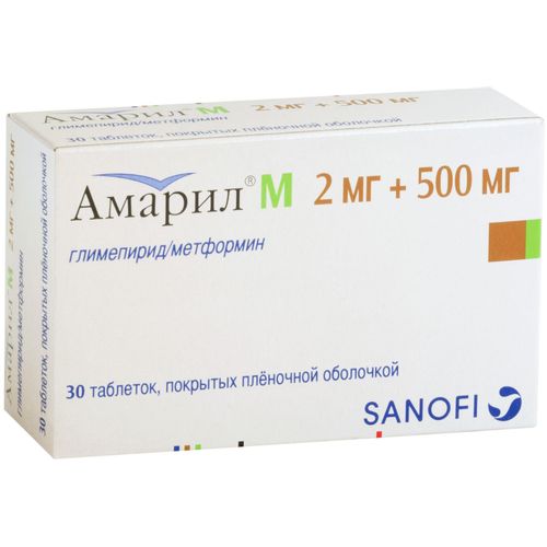 АМАРИЛ М ТАБЛЕТКИ ПОКРЫТЫЕ ПЛЕНОЧНОЙ ОБОЛОЧКОЙ 2 МГ+500 МГ №30