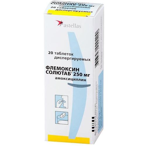 ФЛЕМОКСИН СОЛЮТАБ ТАБЛЕТКИ ДИСПЕРГИРУЕМЫЕ 250 МГ   №20
