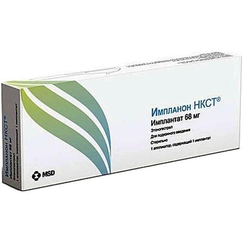 ИМПЛАНОН НКСТ ИМПЛАНТАТ 68 МГ №1