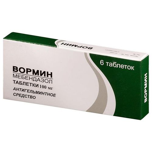 ВОРМИН ТАБЛЕТКИ 100 МГ №6