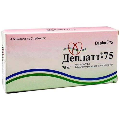 ДЕПЛАТТ-75 ТАБЛЕТКИ ПОКРЫТЫЕ ПЛЕНОЧНОЙ ОБОЛОЧКОЙ 75 МГ   №28