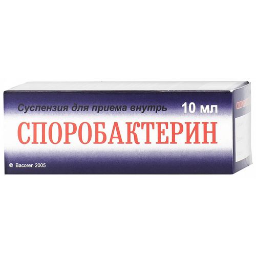 СПОРОБАКТЕРИН СУСПЕНЗИЯ ДЛЯ ПРИЕМА ВНУТРЬ  10 МЛ 10 ДОЗ №1