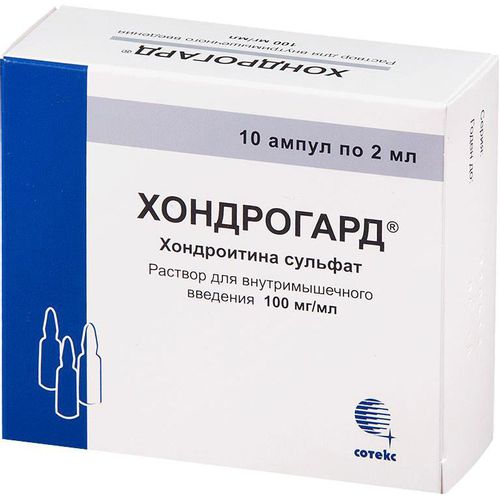 ХОНДРОГАРД РАСТВОР ДЛЯ ВНУТРИМЫШЕЧНОГО ВВЕДЕНИЯ 100 МГ/МЛ 2 МЛ №10