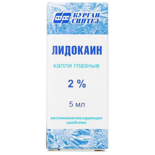 ЛИДОКАИН КАПЛИ ГЛАЗНЫЕ 20 МГ/МЛ 5 МЛ №1