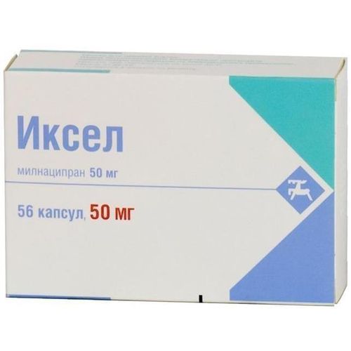 ИКСЕЛ КАПСУЛЫ 50 МГ №56