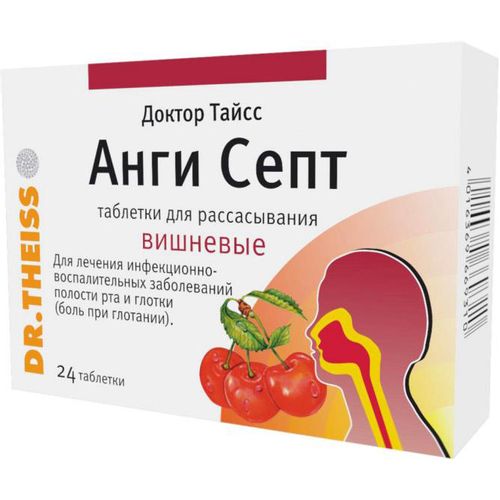 ДОКТОР ТАЙСС АНГИ СЕПТ ТАБЛЕТКИ ДЛЯ РАССАСЫВАНИЯ [ВИШНЯ]    №24
