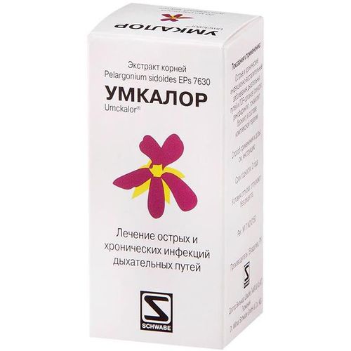 УМКАЛОР РАСТВОР ДЛЯ ПРИЕМА ВНУТРЬ 20 МЛ №1
