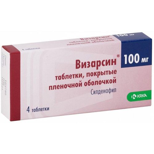 ВИЗАРСИН ТАБЛЕТКИ ПОКРЫТЫЕ ПЛЕНОЧНОЙ ОБОЛОЧКОЙ 100 МГ   №4
