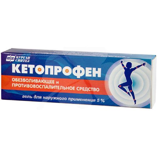 КЕТОПРОФЕН ГЕЛЬ ДЛЯ НАРУЖНОГО ПРИМЕНЕНИЯ 5% 50 Г №1