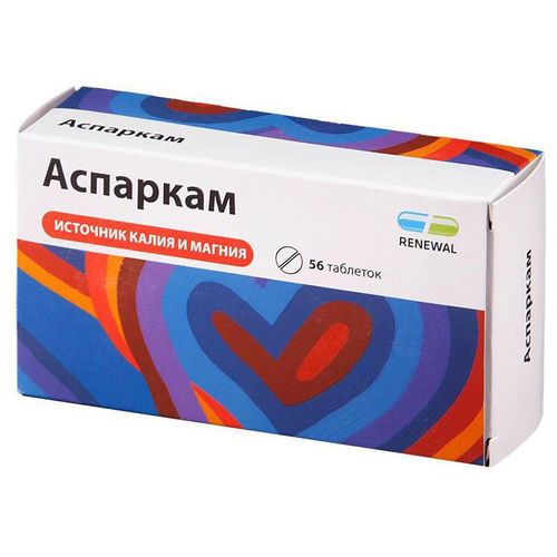 АСПАРКАМ ТАБЛЕТКИ №56