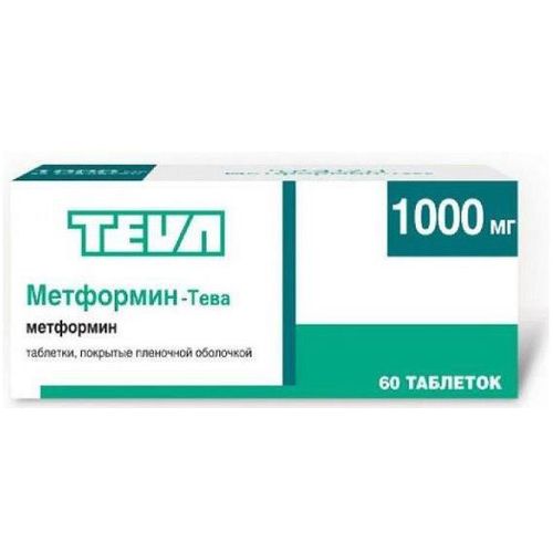 МЕТФОРМИН-ТЕВА ТАБЛЕТКИ ПОКРЫТЫЕ ПЛЕНОЧНОЙ ОБОЛОЧКОЙ 1000 МГ   №60