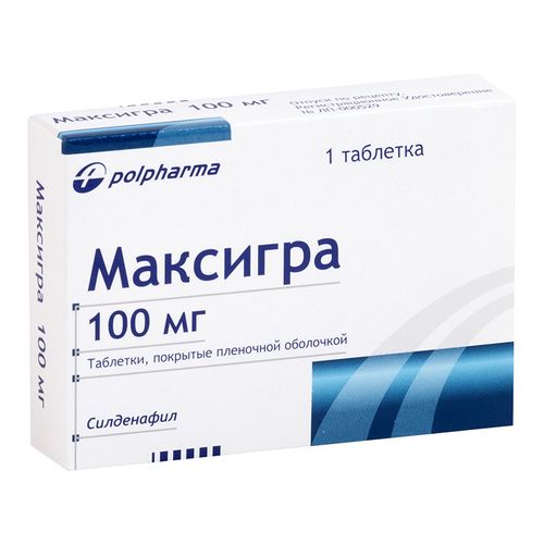 МАКСИГРА ТАБЛЕТКИ ПОКРЫТЫЕ ОБОЛОЧКОЙ 100 МГ   №1