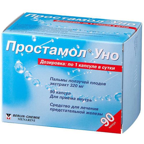 ПРОСТАМОЛ УНО КАПСУЛЫ 320 МГ   №90