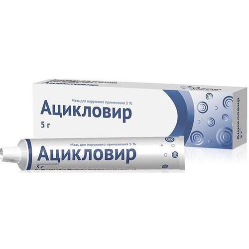 АЦИКЛОВИР МАЗЬ ДЛЯ МЕСТНОГО И НАРУЖНОГО ПРИМЕНЕНИЯ 50 МГ/Г 5 Г №1