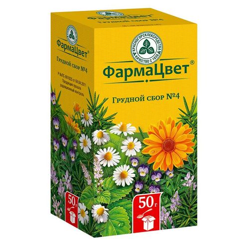 ГРУДНОЙ СБОР N4 ЛЕКАРСТВЕННОЕ РАСТИТЕЛЬНОЕ СЫРЬЕ  50 Г №1