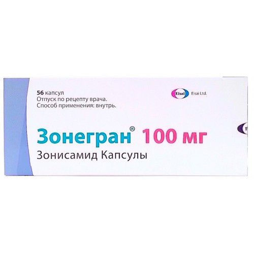 ЗОНЕГРАН КАПСУЛЫ 100 МГ   №56
