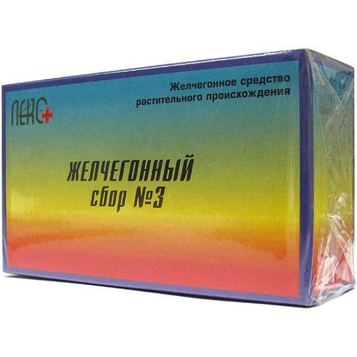 ЖЕЛУДОЧНЫЙ СБОР N3 СБОР РАСТИТЕЛЬНЫЙ-ПОРОШОК  2 Г №20