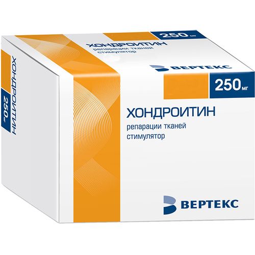 ХОНДРОИТИН-ВЕРТЕКС КАПСУЛЫ 250 МГ №60
