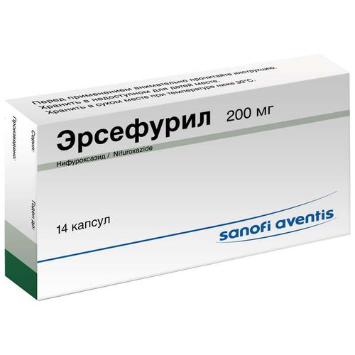 ЭРСЕФУРИЛ КАПСУЛЫ 200 МГ   №14