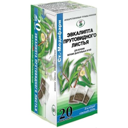 ЭВКАЛИПТА ПРУТОВИДНОГО ЛИСТЬЯ СЫРЬЕ РАСТИТЕЛЬНОЕ ИЗМЕЛЬЧЕННОЕ  1,5 Г №20