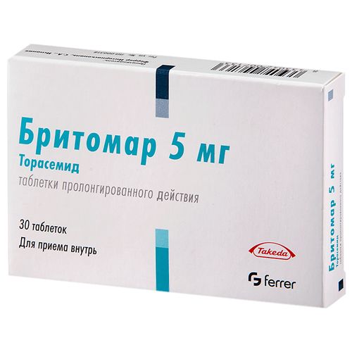 БРИТОМАР ТАБЛЕТКИ ПРОЛОНГИРОВАННОГО ДЕЙСТВИЯ 5 МГ №30