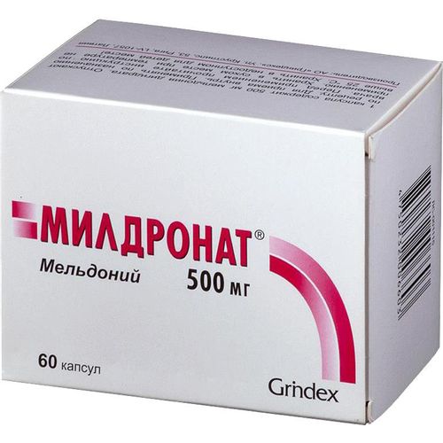 МИЛДРОНАТ КАПСУЛЫ 500 МГ   №60