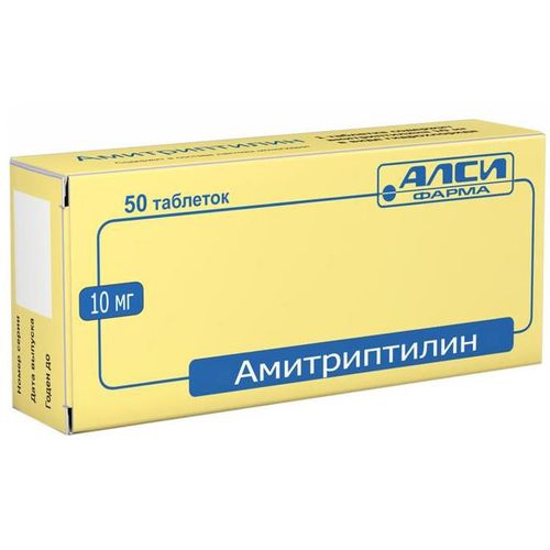 АМИТРИПТИЛИН-АЛСИ ТАБЛЕТКИ 10 МГ   №50