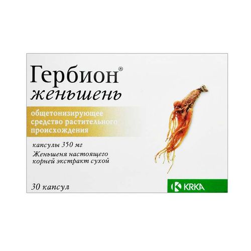 ГЕРБИОН ЖЕНЬШЕНЬ КАПСУЛЫ 350 МГ   №30