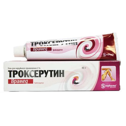 ТРОКСЕРУТИН ВРАМЕД