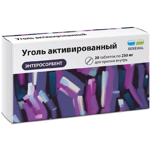 УГОЛЬ АКТИВИРОВАННЫЙ РЕНЕВАЛ ТАБЛЕТКИ 250 МГ   №20