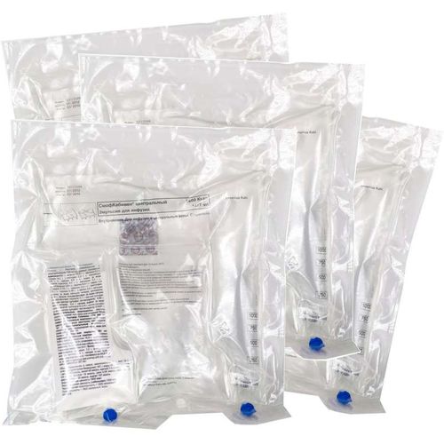 СМОФКАБИВЕН ЦЕНТРАЛЬНЫЙ ЭМУЛЬСИЯ ДЛЯ ИНФУЗИЙ 1970 МЛ №4