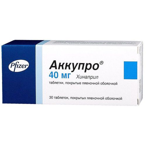 АККУПРО ТАБЛЕТКИ ПОКРЫТЫЕ ОБОЛОЧКОЙ 40 МГ   №30