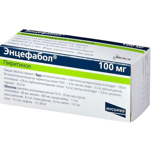 ЭНЦЕФАБОЛ ТАБЛЕТКИ ПОКРЫТЫЕ ОБОЛОЧКОЙ 100 МГ   №50