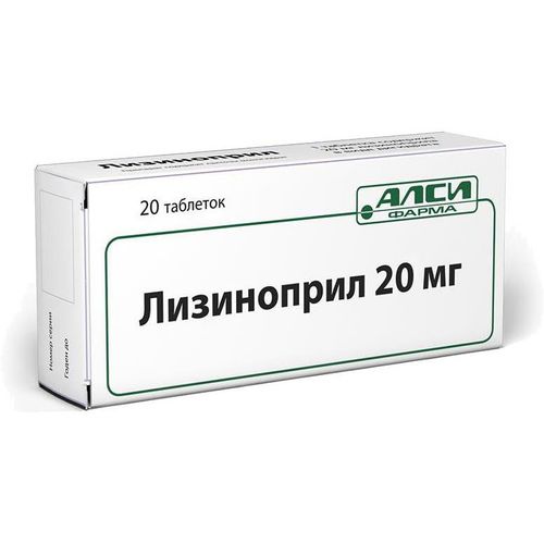 ЛИЗИНОПРИЛ-АЛСИ ТАБЛЕТКИ 20 МГ   №20