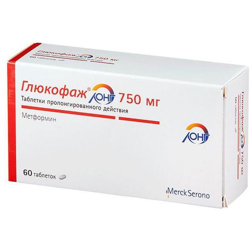 ГЛЮКОФАЖ ЛОНГ ТАБЛЕТКИ ПРОЛОНГИРОВАННОГО ДЕЙСТВИЯ 750 МГ   №60