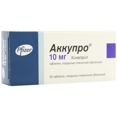 АККУПРО