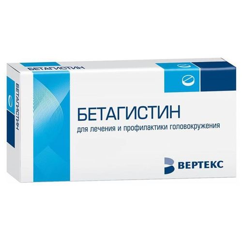БЕТАГИСТИН-ВЕРТЕКС ТАБЛЕТКИ 24 МГ   №30