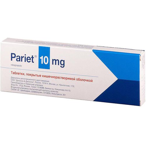 ПАРИЕТ ТАБЛЕТКИ ПОКРЫТЫЕ КИШЕЧНОРАСТВОРИМОЙ ОБОЛОЧКОЙ 10 МГ   №14
