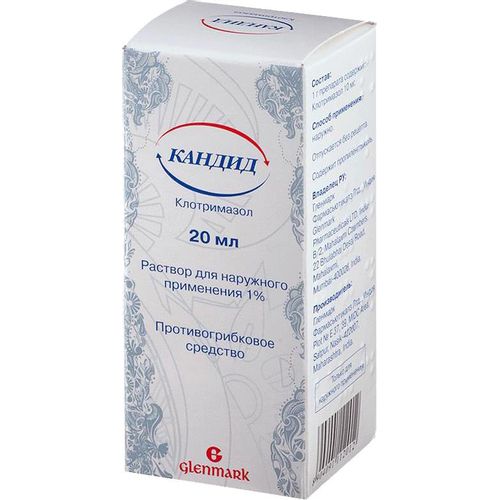 КАНДИД РАСТВОР ДЛЯ НАРУЖНОГО ПРИМЕНЕНИЯ 10 МГ/МЛ 20 МЛ №1
