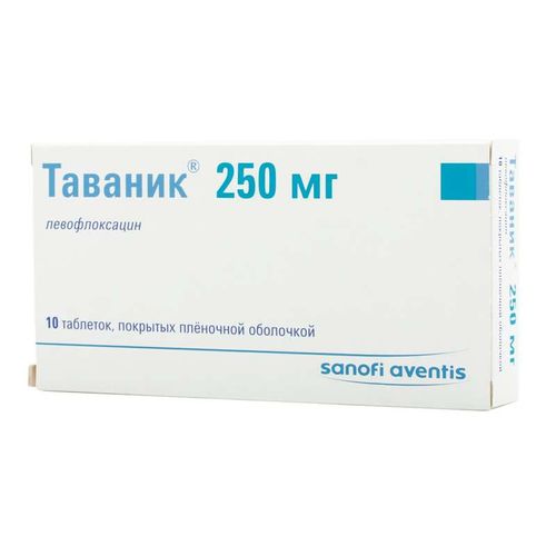 ТАВАНИК ТАБЛЕТКИ ПОКРЫТЫЕ ПЛЕНОЧНОЙ ОБОЛОЧКОЙ 250 МГ №10
